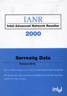 IANR